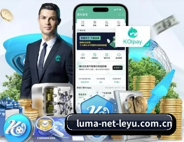 乐鱼网页版 APP - Leyu